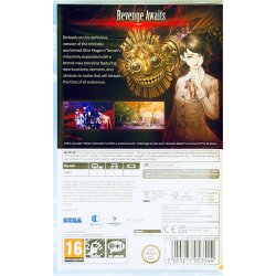 Shin Megami Tensei V: Vengeance (Nintendo Switch - NY)