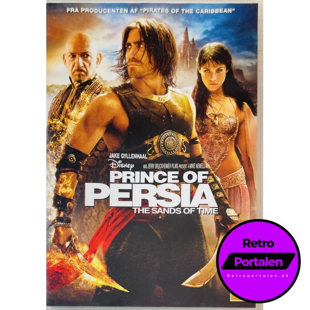 Prince Of Persia: The Sands Of Time (DVD)