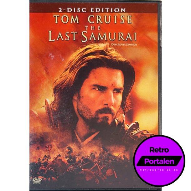 The Last Samurai (2 Disc Edition) (DVD)