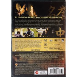 The Last Samurai (2 Disc Edition) (DVD)