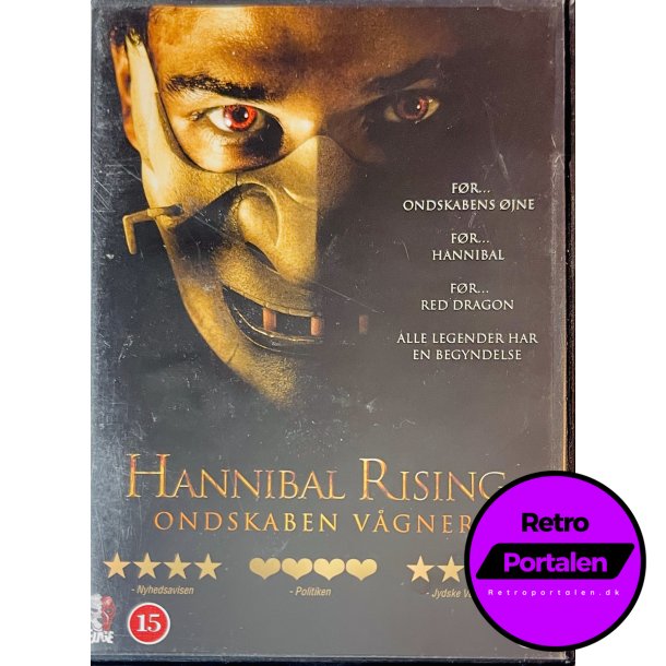 Hannibal Rising (DVD)