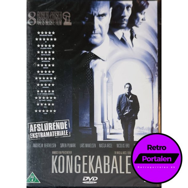 Kongekabale (NY) (DVD)
