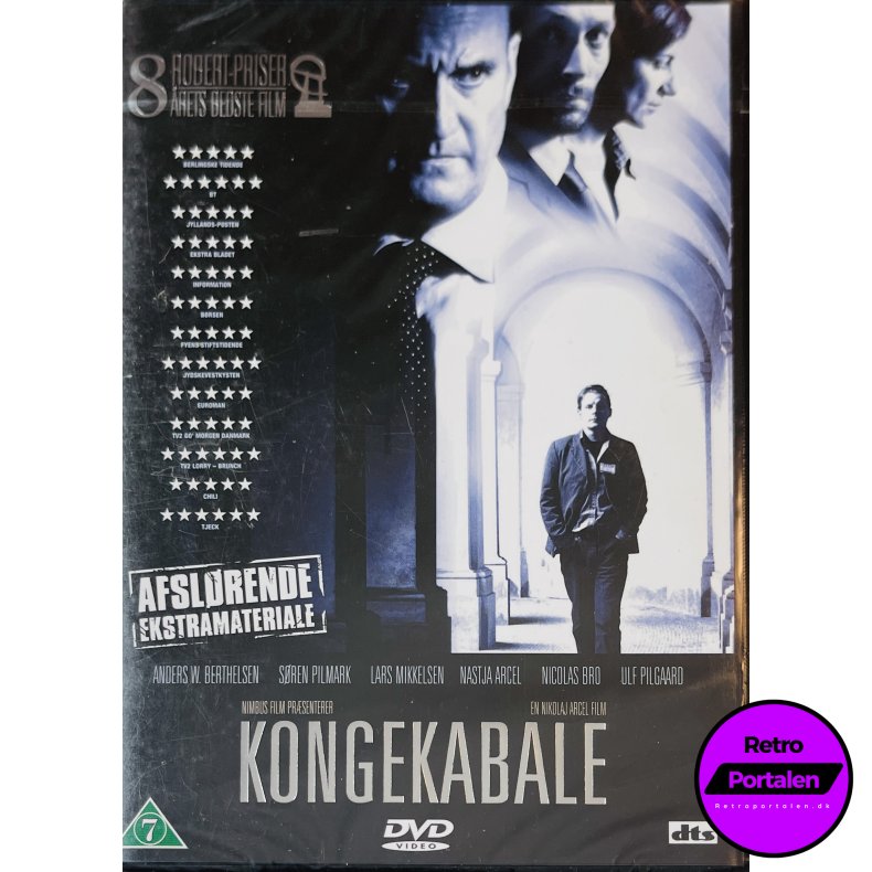 Kongekabale (NY) (DVD)
