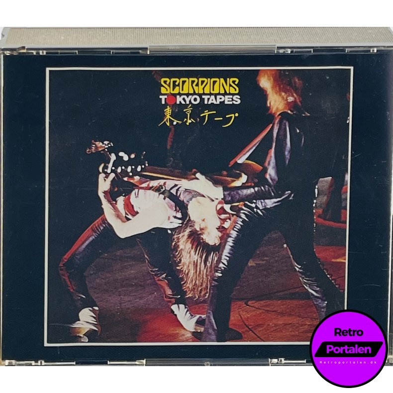 Scorpions Tokyo Tapes