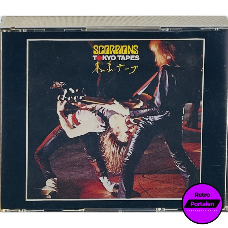Scorpions Tokyo Tapes
