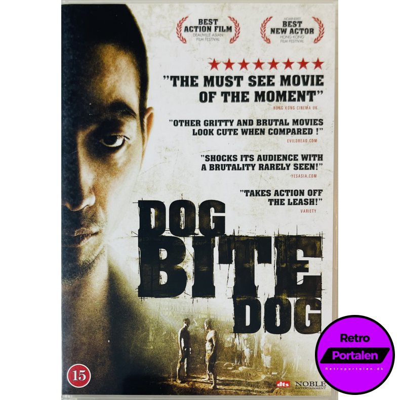 Dog Bite Dog (DVD)