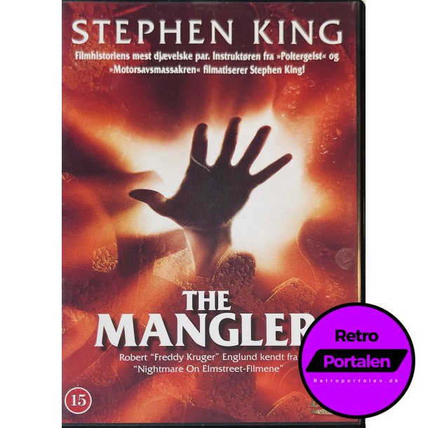The Mangler (Stephen King) (DVD)