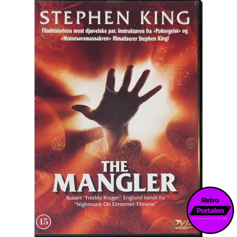 The Mangler (Stephen King) (DVD)