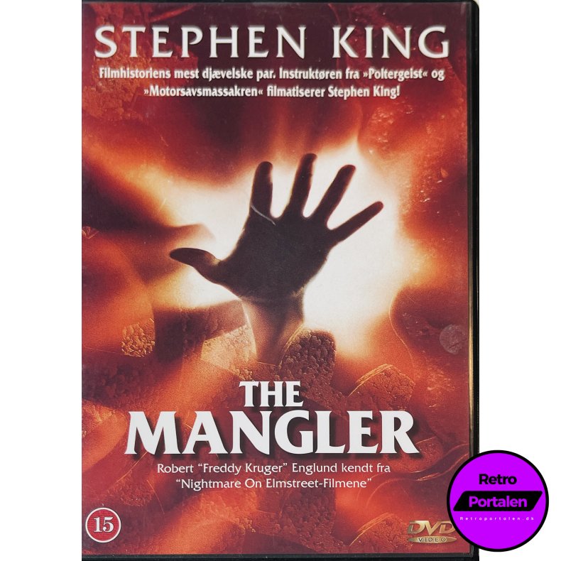 The Mangler (Stephen King) (DVD)