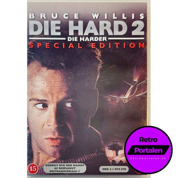 Die Hard 2 (Die Harder Special Edition) (2 Disc) (DVD)