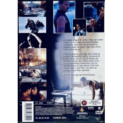 G. I. Jane (DVD)
