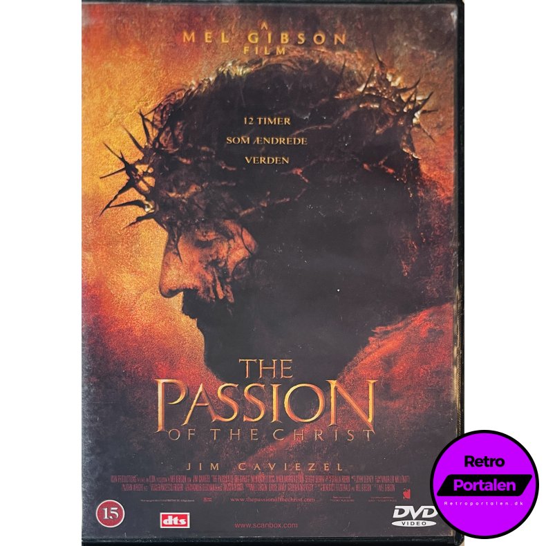 The Passion Of The Christ (DVD)