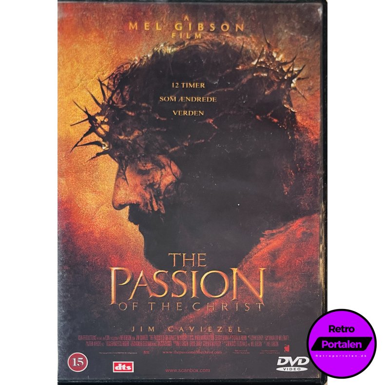 The Passion Of The Christ (DVD)