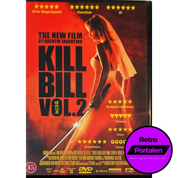 Kill Bill Vol. 2 (DVD)