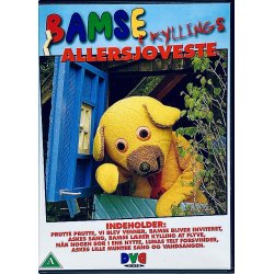 Bamse Allersjoveste DVD (DVD)