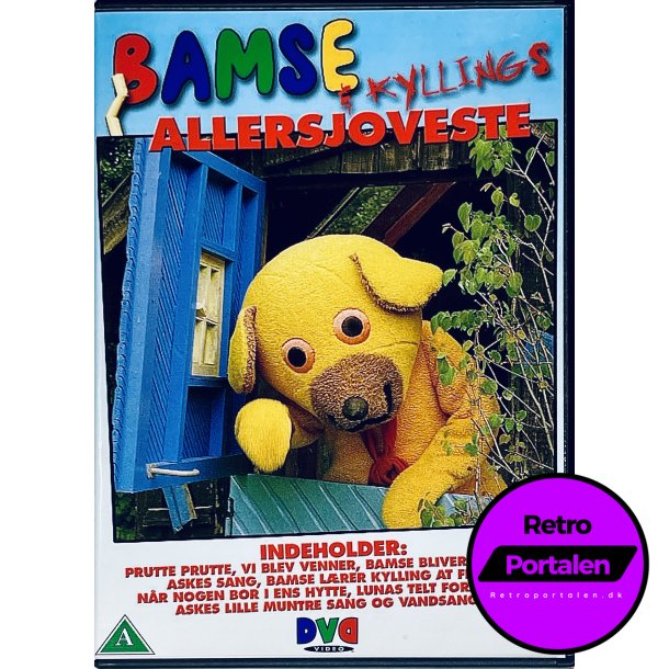 Bamse Allersjoveste DVD (DVD)