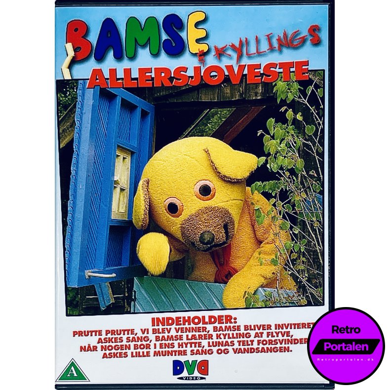 Bamse Allersjoveste DVD (DVD)