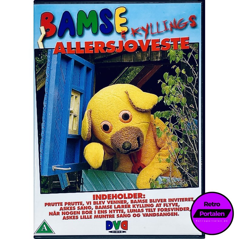 Bamse Allersjoveste DVD (DVD)
