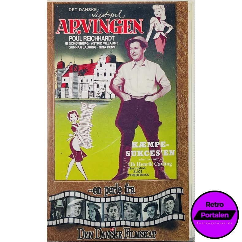Arvingen (VHS)