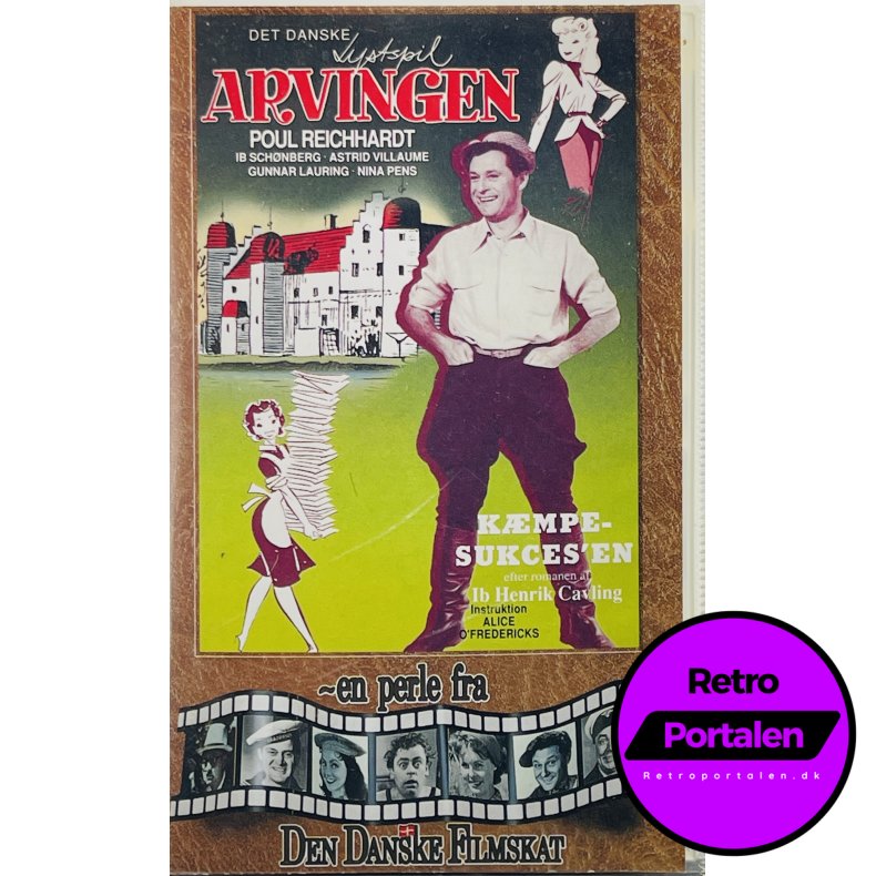 Arvingen (VHS)