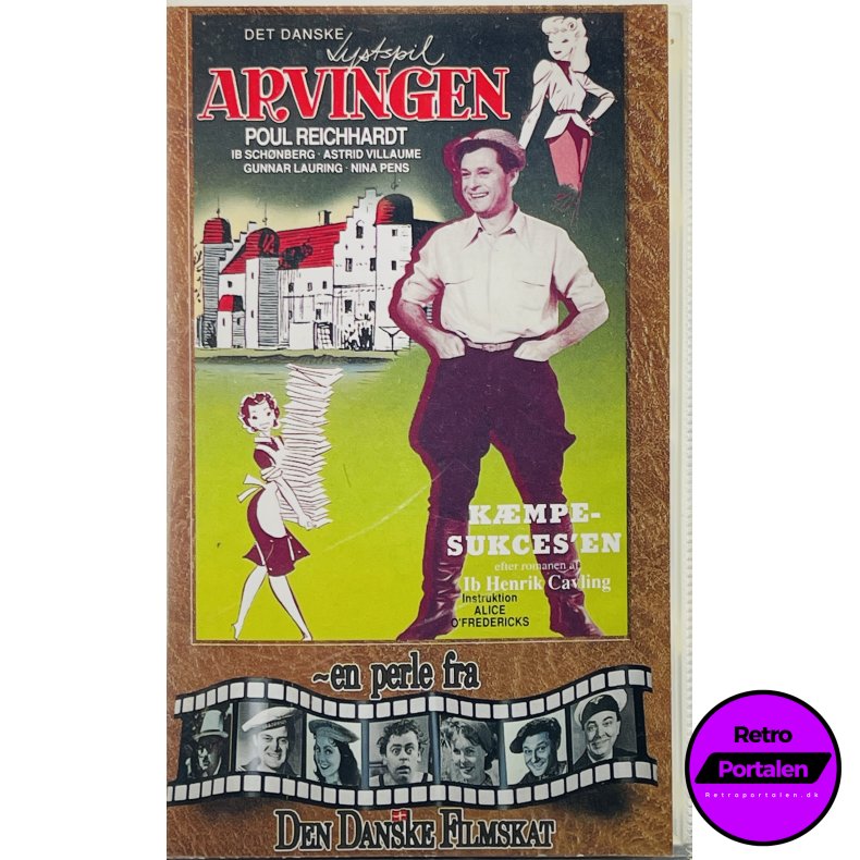 Arvingen (VHS)
