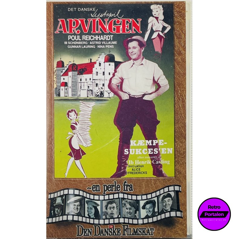 Arvingen (VHS)