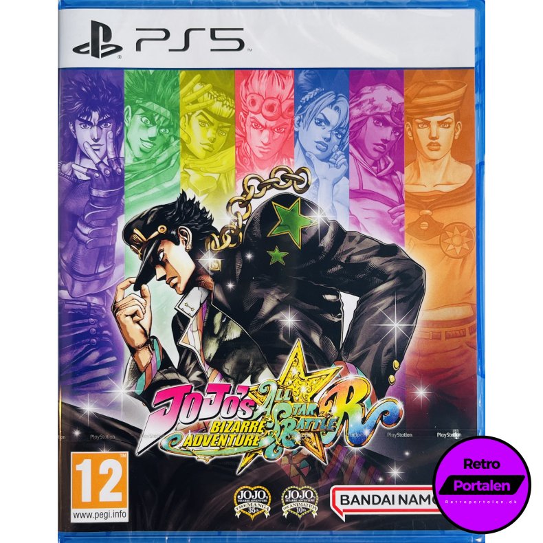 Jojos Bizarre Adventure: All-Star Battle R (NY) (PS5)