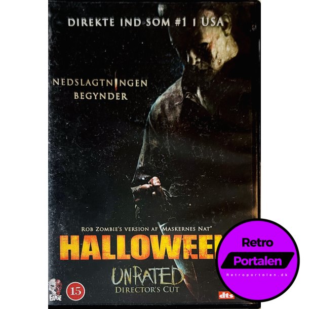 Halloween (DVD)