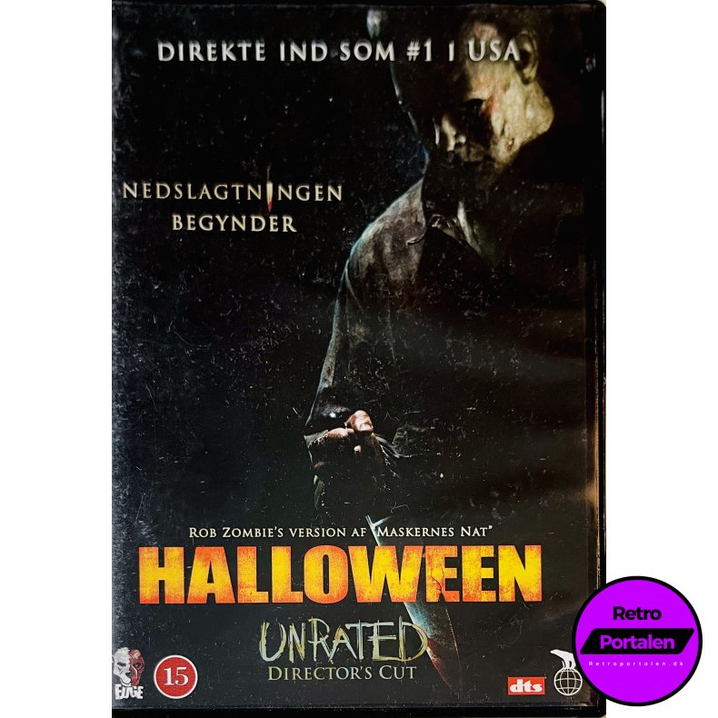 Halloween (DVD)