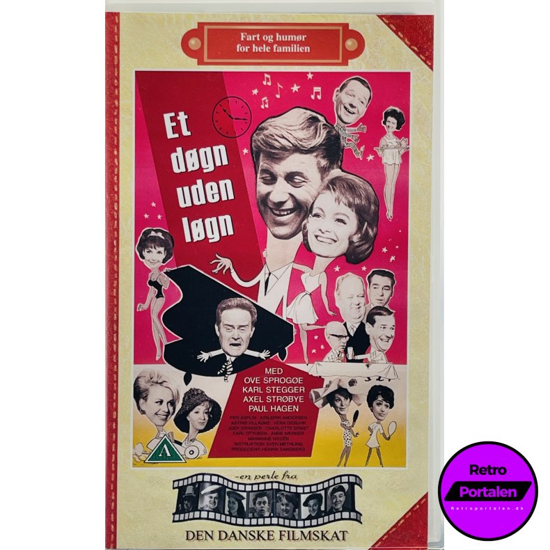 Et Dgn Uden Lgn (VHS)