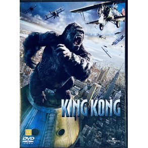 King Kong (DVD)