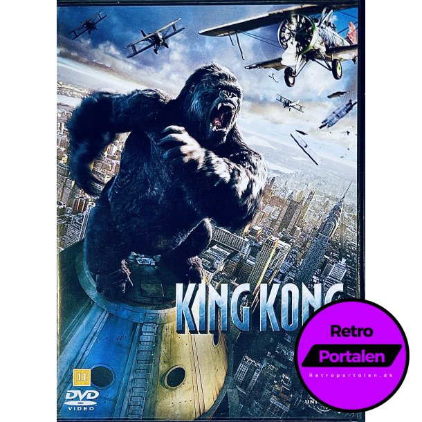 King Kong (DVD)