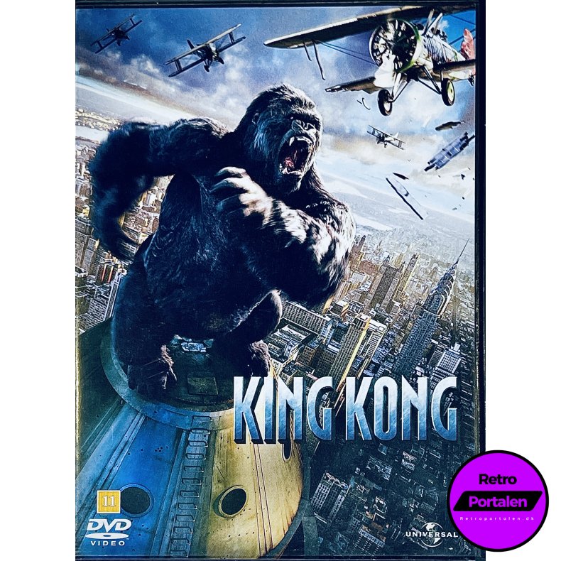King Kong (DVD)