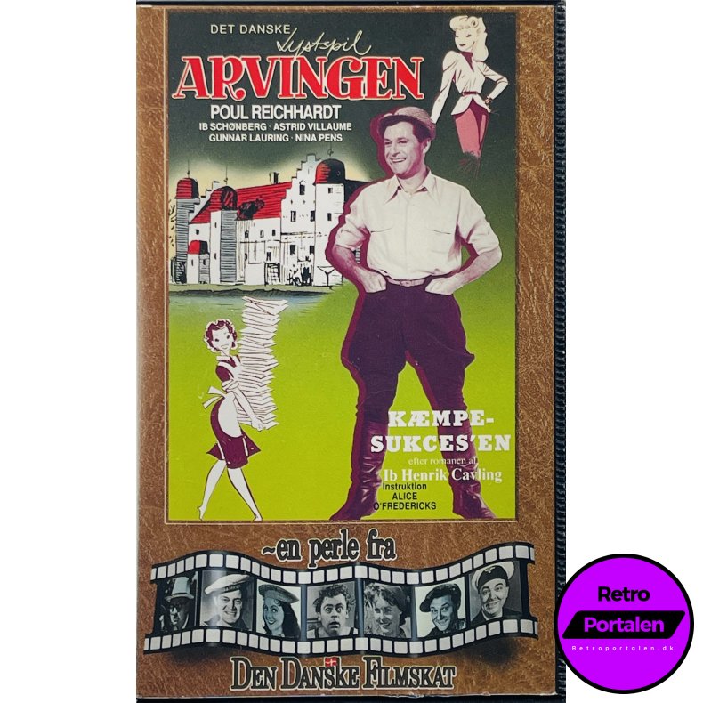 Arvingen (VHS)