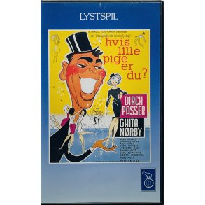 Hvis Lille Pige Er Du? (VHS)