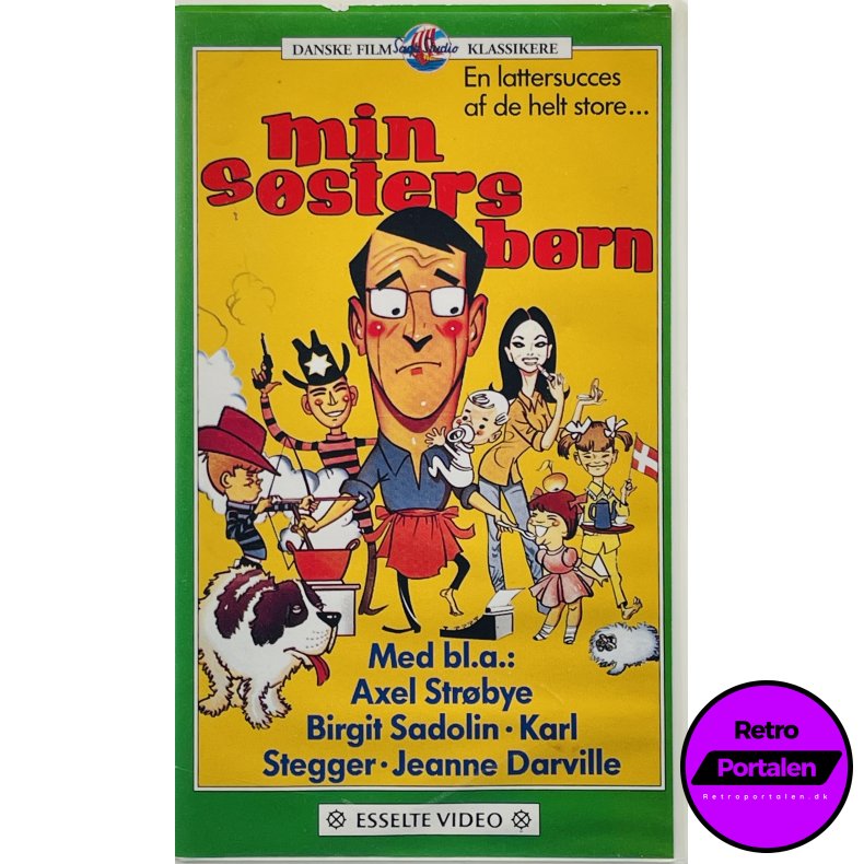 Min S�sters B�rn (VHS)