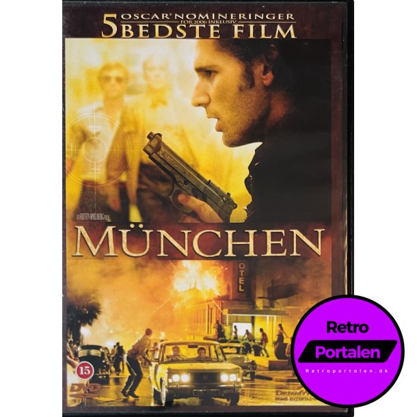 Mnchen (Steven Spielberg) (DVD)