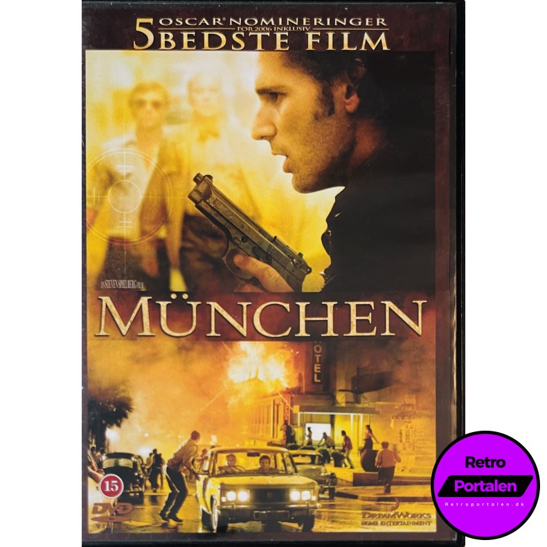 M�nchen (Steven Spielberg) (DVD)