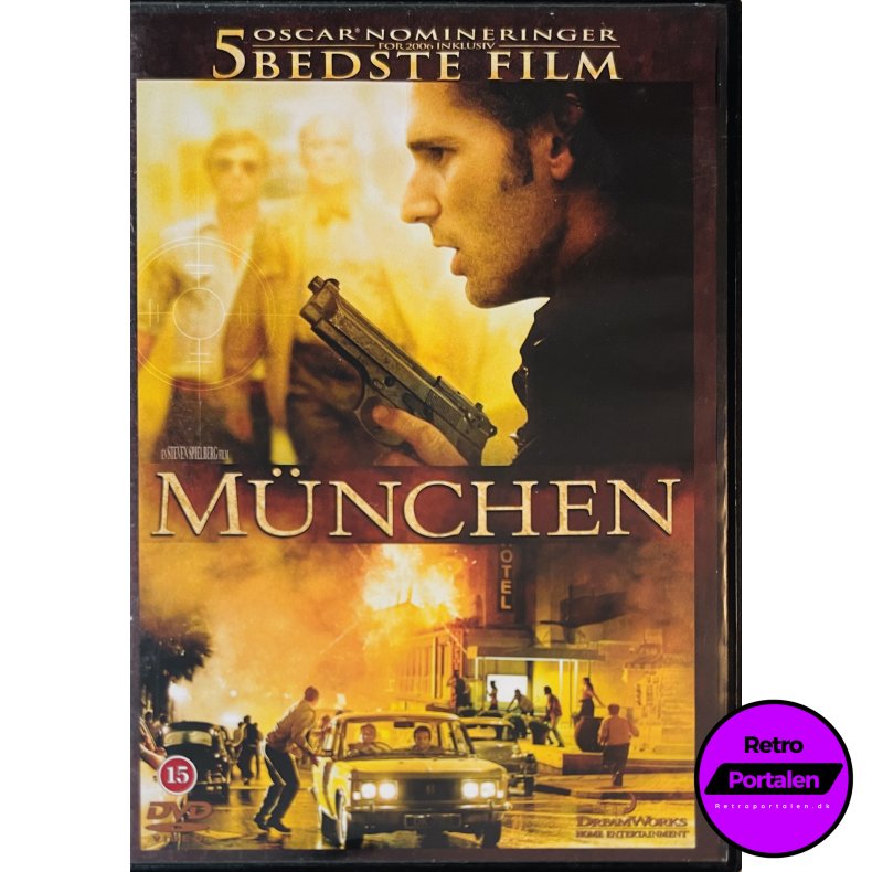 Mnchen (Steven Spielberg) (DVD)