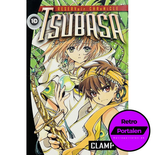 Tsubasa Nr. 10 (Reservoir Chronicle) (Engelsk)