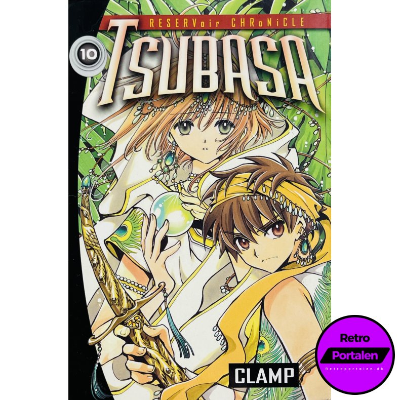 Tsubasa Nr. 10 (Reservoir Chronicle) (Engelsk)