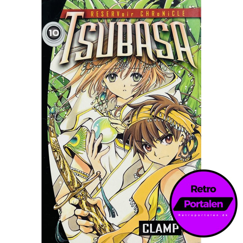 Tsubasa Nr. 10 (Reservoir Chronicle) (Engelsk)