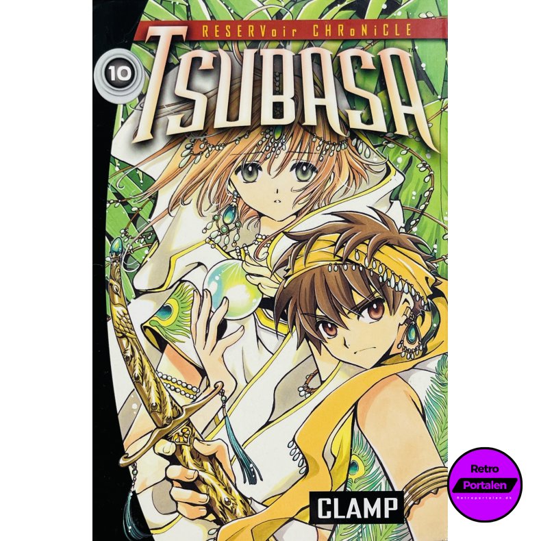 Tsubasa Nr. 10 (Reservoir Chronicle) (Engelsk)