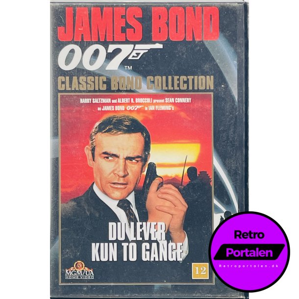 Du Lever Kun To Gange - James Bond 007 Classic Bond Collection (VHS)