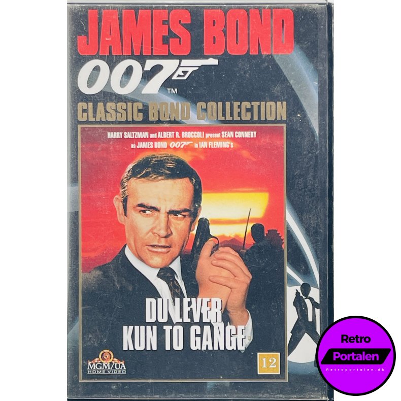 Du Lever Kun To Gange - James Bond 007 Classic Bond Collection (VHS)