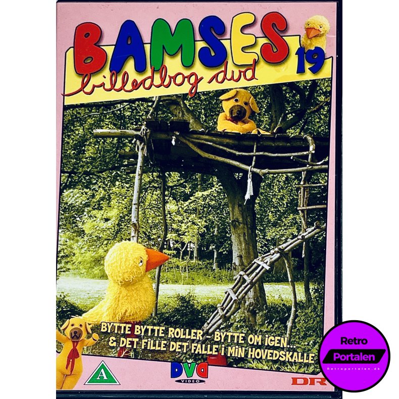 Bamses Billiedbog Nr. 19 (DVD)