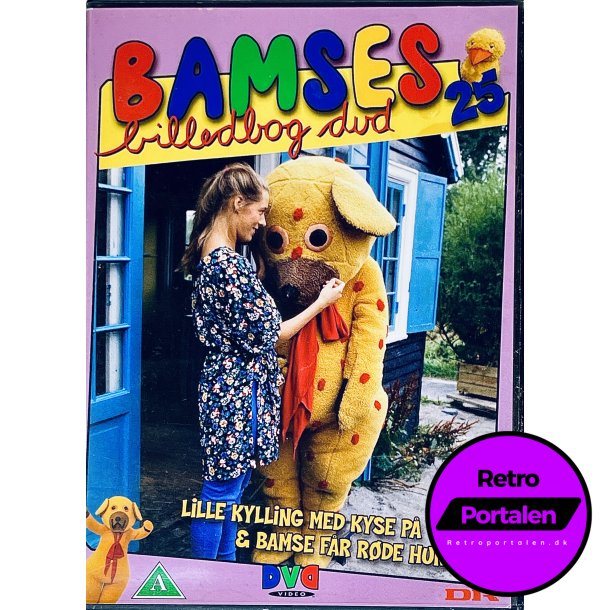 Bamses Billedbog (Nr. 25) (DVD)