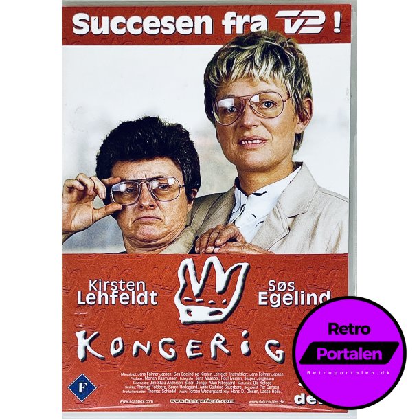 Kongeriet (Kirsten Lehfeldt / Ss Egelind) (Del. 2) (DVD)