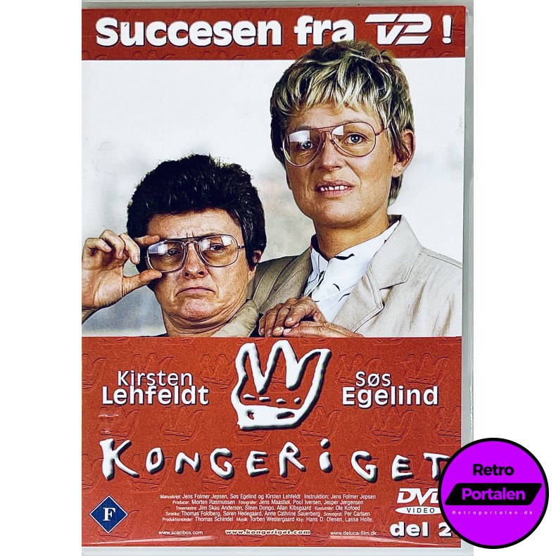 Kongeriet (Kirsten Lehfeldt / S�s Egelind) (Del. 2) (DVD)