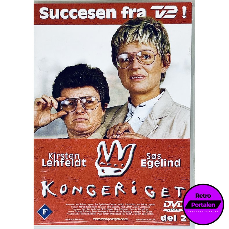 Kongeriet (Kirsten Lehfeldt / Ss Egelind) (Del. 2) (DVD)